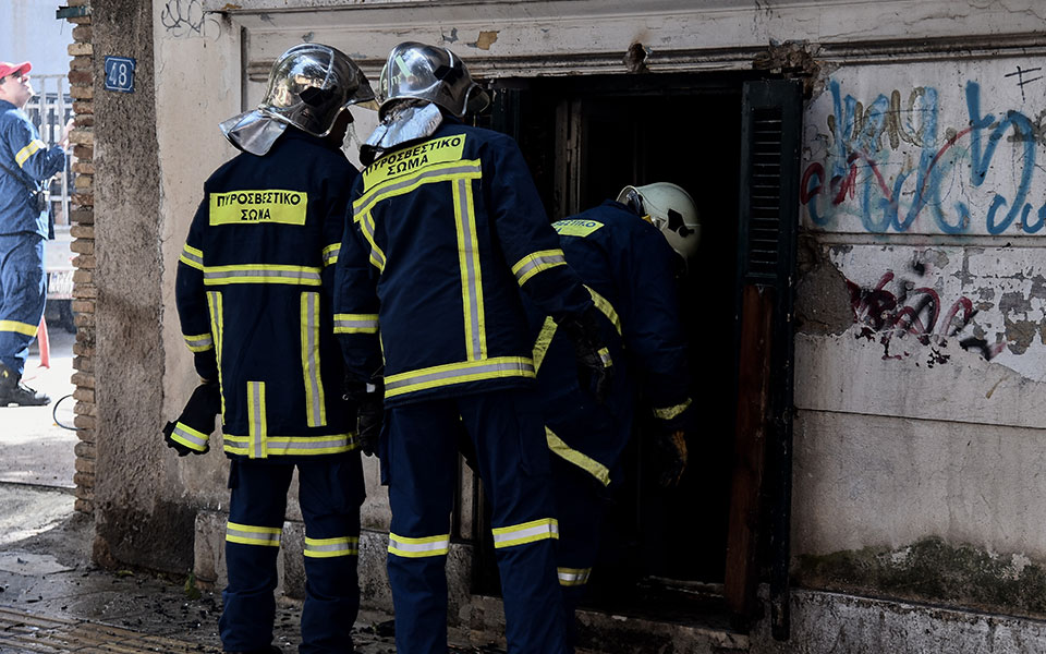 κινητοποίηση-της-πυροσβεστικής-για-φ-561856909