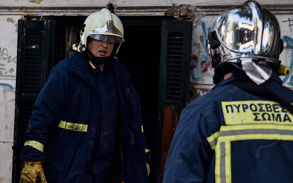 λάρισα-υπο-έλεγχο-η-μεγάλη-φωτιά-σε-εργ-561886165