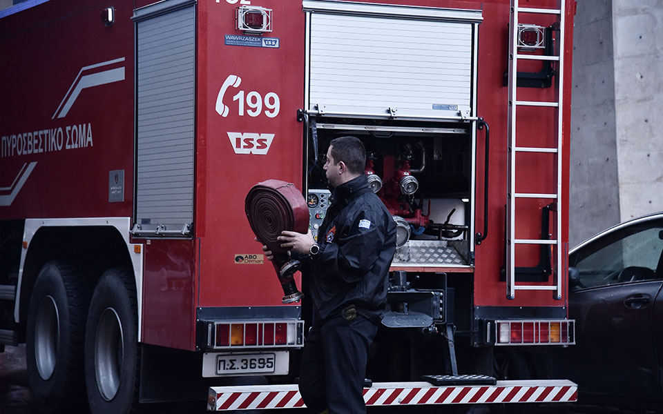 συναγερμός-στην-πυροσβεστική-για-φωτ-561865129