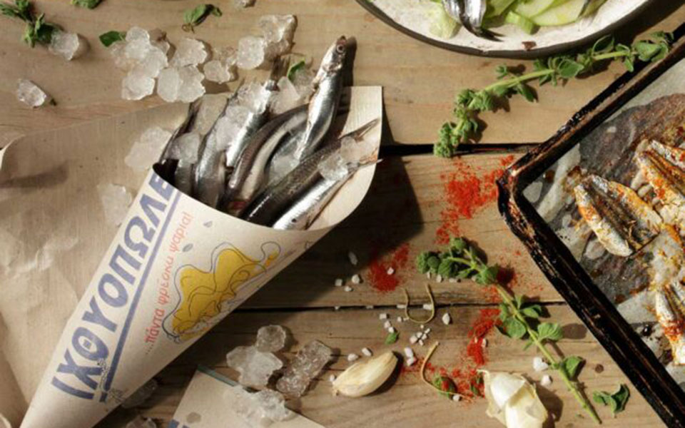 γαύρος-25-μοναδικές-συνταγές-για-το-εθν-561857713