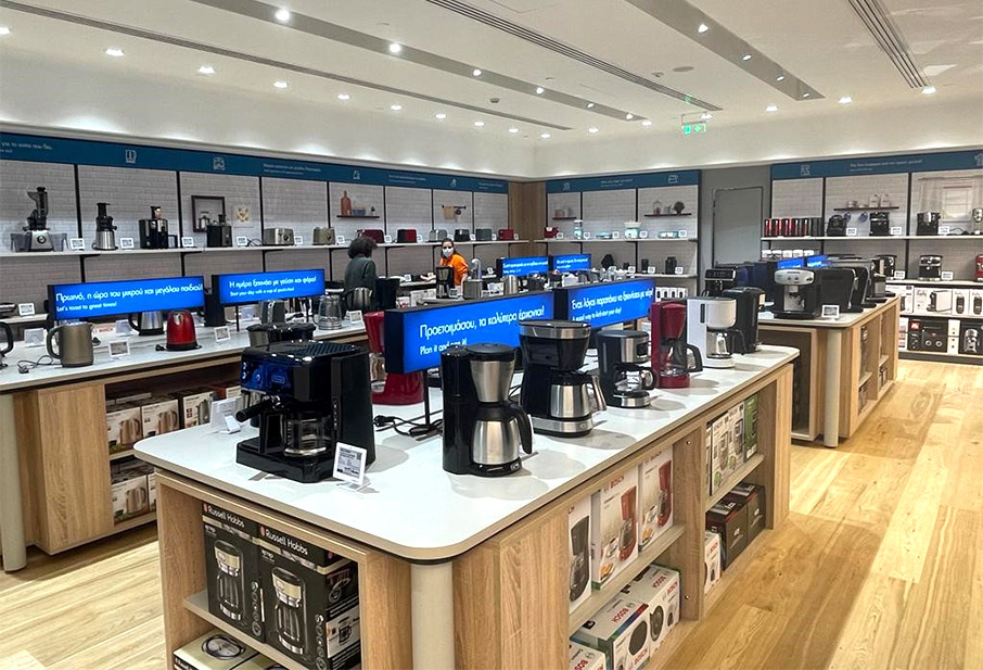 Δημιουργώντας τα Public του μέλλοντος-1