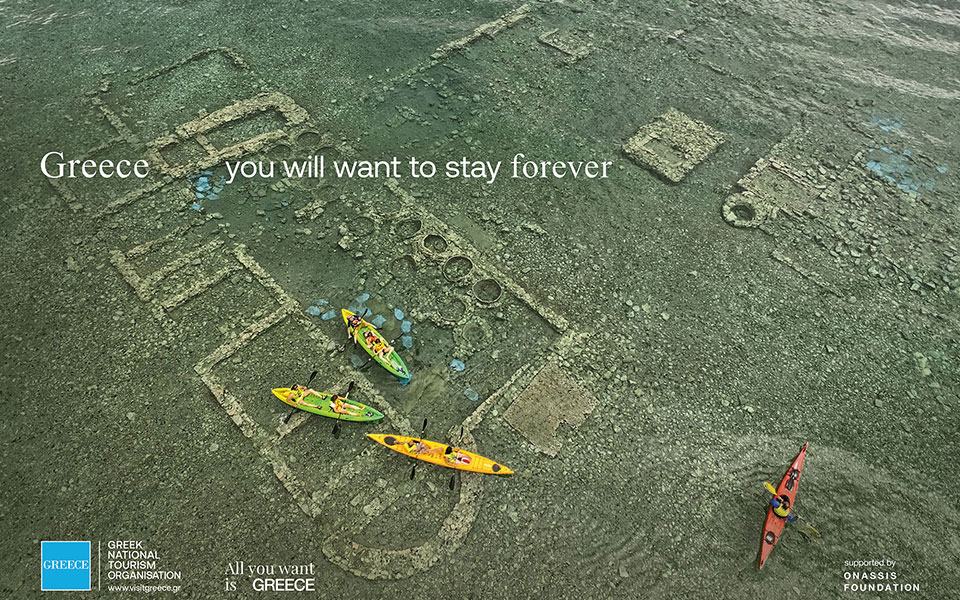 Νέα τουριστική καμπάνια: «Ελλάδα… Θα θέλεις να μείνεις για πάντα!»-1