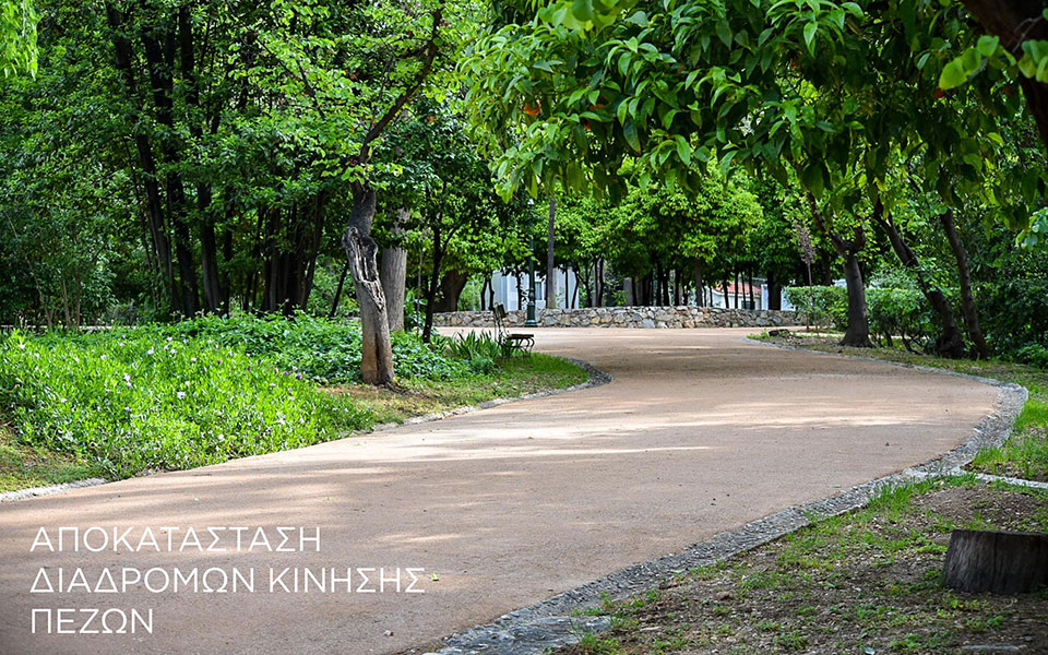 ο-εθνικός-κήπος-ζωντανεύει-παραδό-561861640