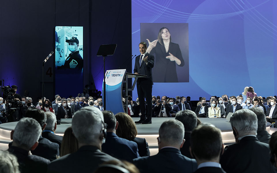 μητσοτάκης-είμαστε-με-την-ουκρανία-γι-561844864