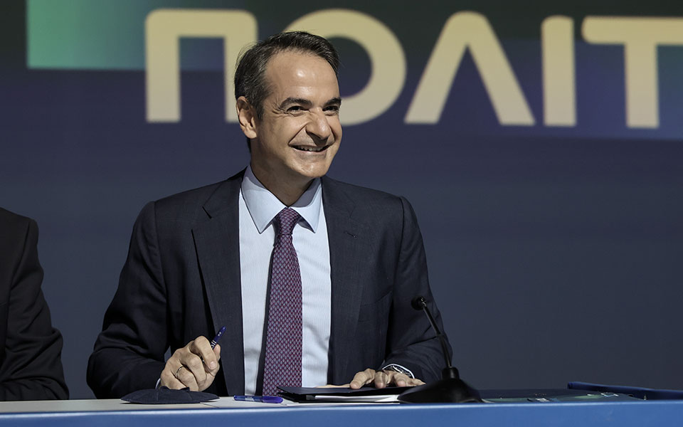 κυριάκος-μητσοτάκης-live-η-ομιλία-του-στη-561853597