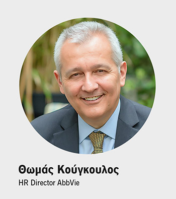 AbbVie Pharmaceuticals: Κοινωνική ευαισθησία-2