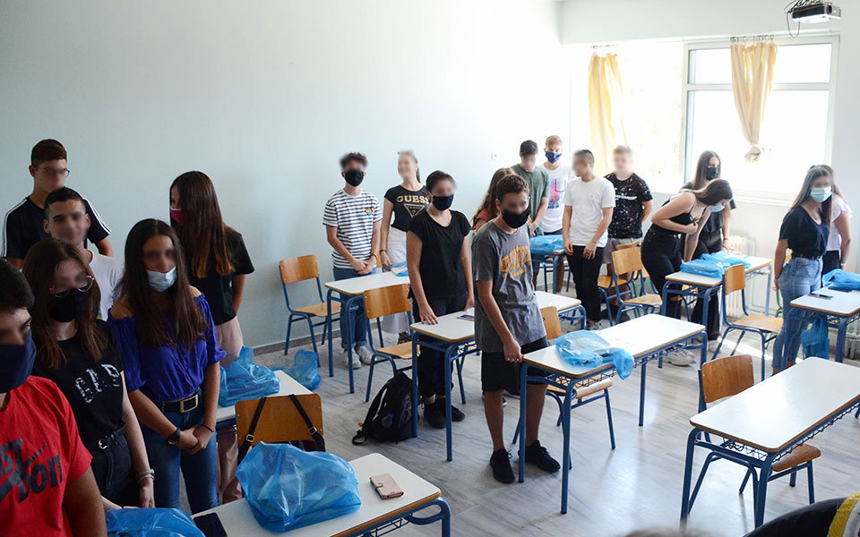 σχολεία-άρση-της-μάσκας-σε-εκπαιδευτι-561877738