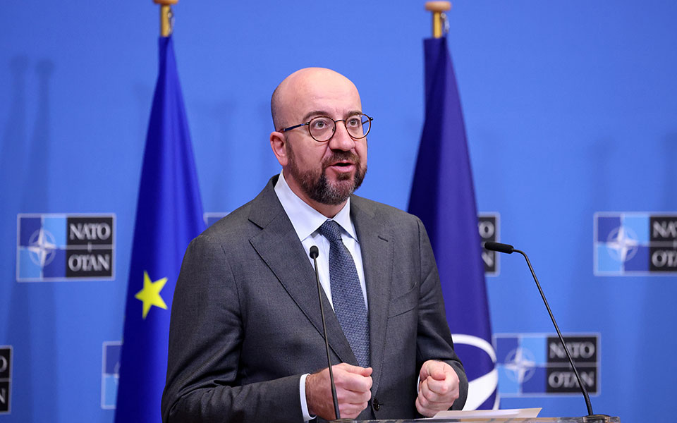 ανάρτηση-μισέλ-στα-ελληνικά-από-την-αλ-561838705