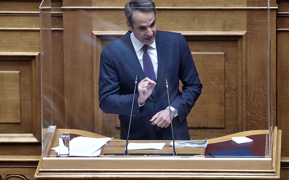 θεωρείο-στη-βουλή-η-συμφωνία-με-τις-ηπα-561840412