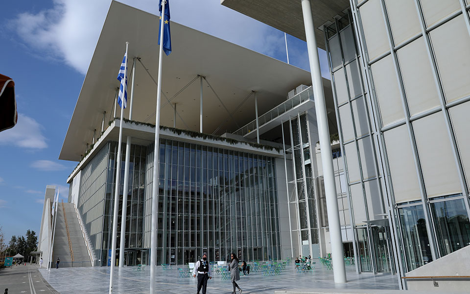 ίδρυμα-σταύρος-νιάρχος-ανάκληση-δωρε-561869800