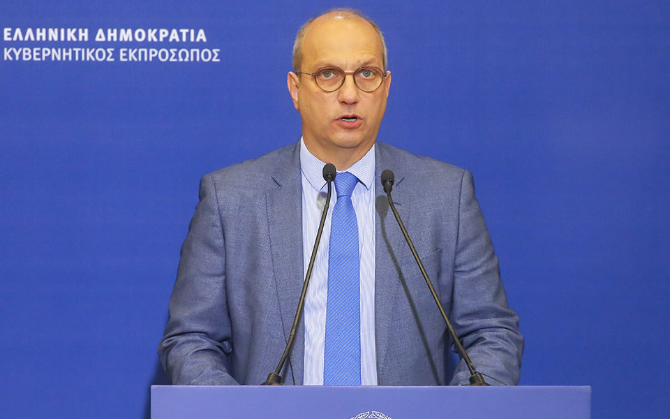 καύσιμα-υπό-εξέταση-στοχευμένα-μέτρα-561872227