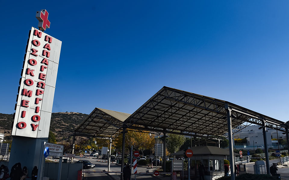 θάνατος-3χρονου-κοριτσιού-στη-θεσσαλο-561848941