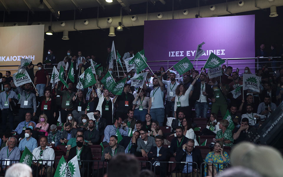 Συνέδριο ΠΑΣΟΚ-ΚΙΝΑΛ: Το νέο σήμα και τα πρώτα «πηγαδάκια» (εικόνες)-6