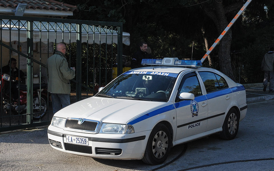 πειραιάς-κατήγγειλε-την-εν-διαστάσει-561850930