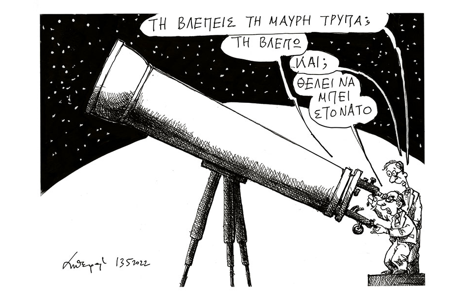 σκίτσο-του-ανδρέα-πετρουλάκη-15-05-22-561860794