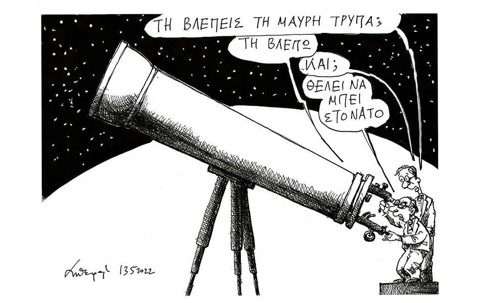 σκίτσο-του-ανδρέα-πετρουλάκη-15-05-22-561860794