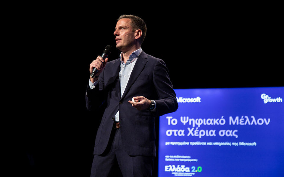 η-microsoft-ελλάδας-για-το-νέο-πρόγραμμα-του-τα-561884632