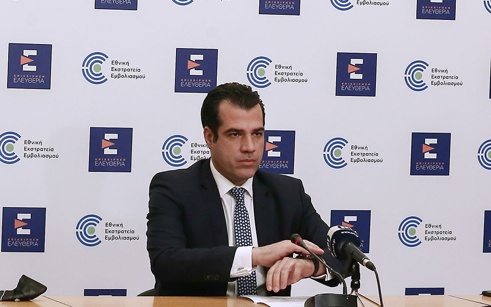 πλεύρης-για-υπόθεση-novartis-αγωγή-για-προσβ-561857668