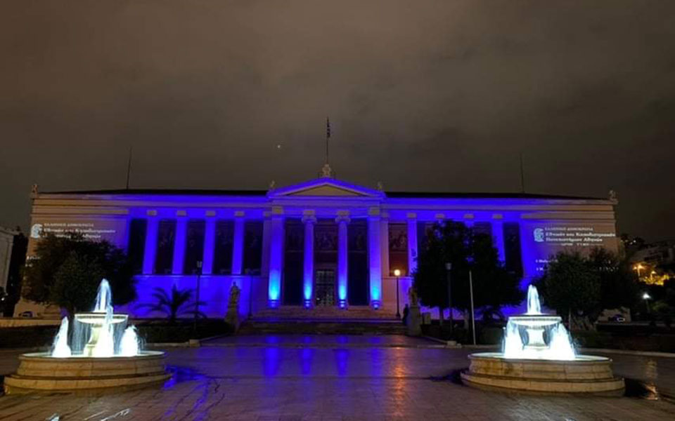 185-χρόνια-εκπα-561840526