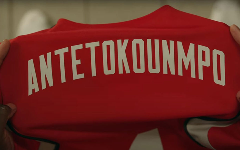 αντετοκούνμπο-rise-το-πρώτο-τρέιλερ-τ-561851590