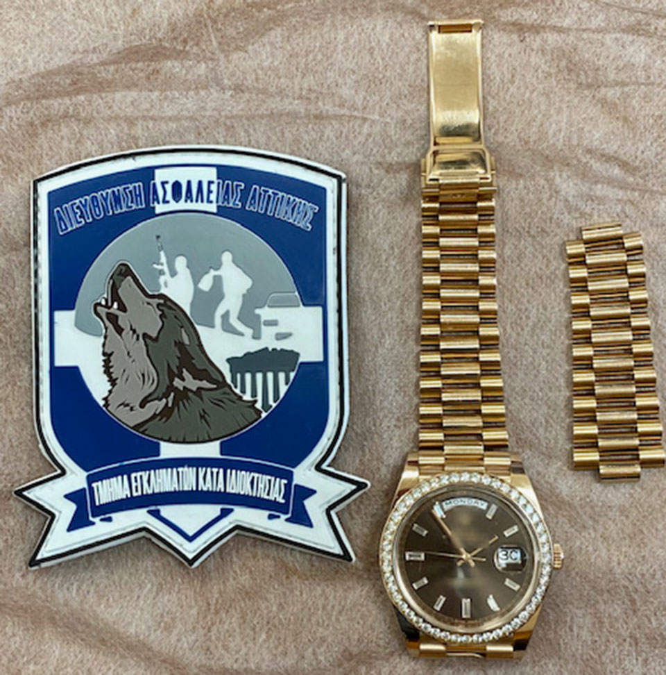 Κλεμμένο Rolex από την Κοπεγχάγη εντοπίστηκε στην Αθήνα-1