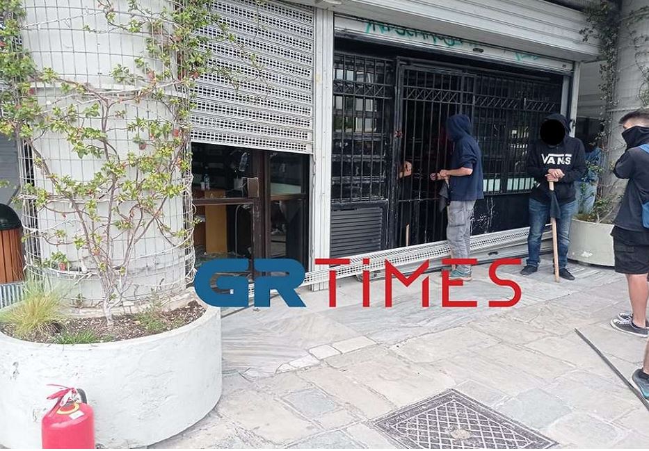 Θεσσαλονίκη: Επεισόδια στο Αριστοτέλειο Πανεπιστήμιο, τρεις συλλήψεις (εικόνες)-2