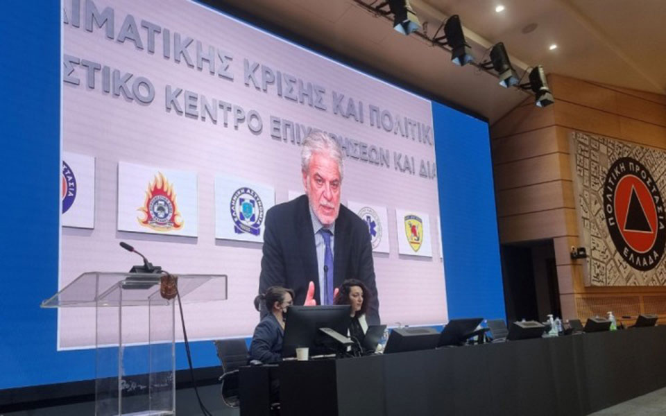 Χρήστος Στυλιανίδης: Ανεκτίμητες οι δορυφορικές τεχνολογίες για την αντιμετώπιση καταστροφών-1