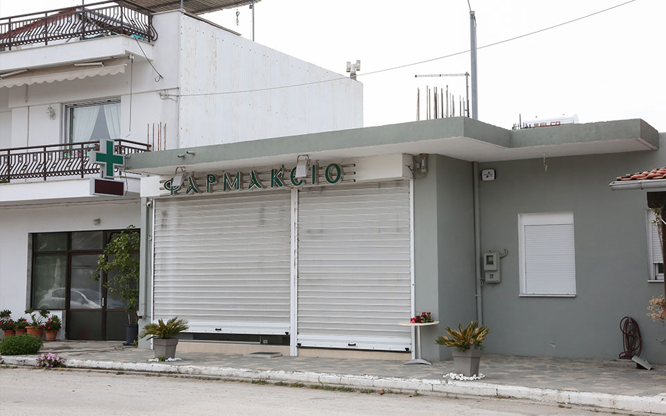 δολοφονία-φαρμακοποιού-στην-καβάλα-σ-561850549