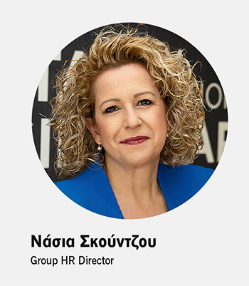 Epsilon Net: Συνεχής εξέλιξη-2