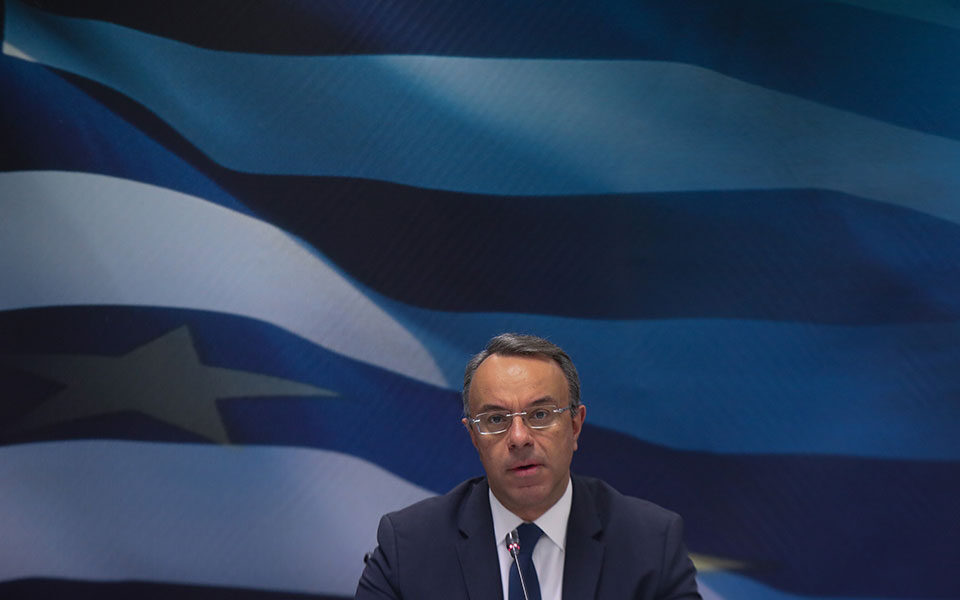 ο-προϋπολογισμός-και-το-ταμείο-για-τ-561872056