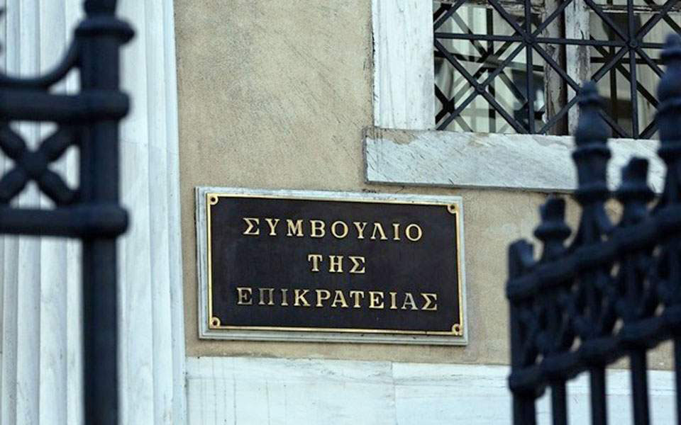 το-στε-είπε-ναι-στην-πανεπιστημιακή-561854626