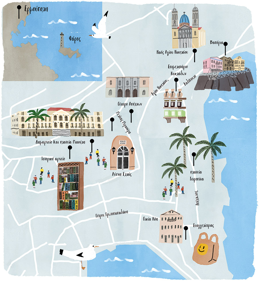 Όσα μας έμαθε η Σύρος-11