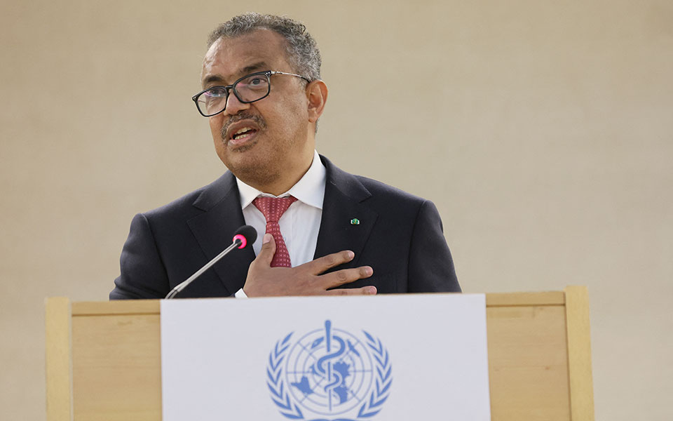 που-ο-τέντρος-αντανόμ-γκεμπρεγέσους-ε-561875734