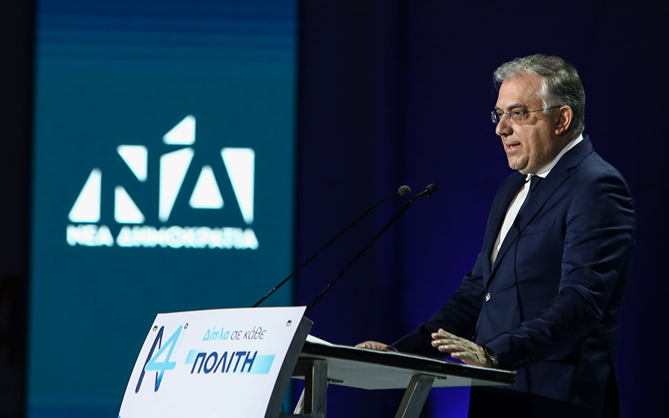 θεοδωρικάκος-η-ασφάλεια-για-μας-είναι-561847315