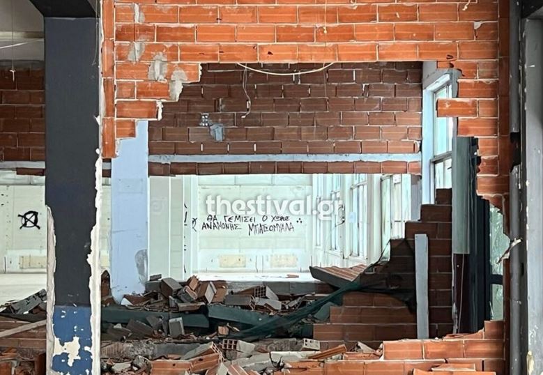 ΑΠΘ: Άγνωστοι διέλυσαν το χώρο που προορίζεται για βιβλιοθήκη-7