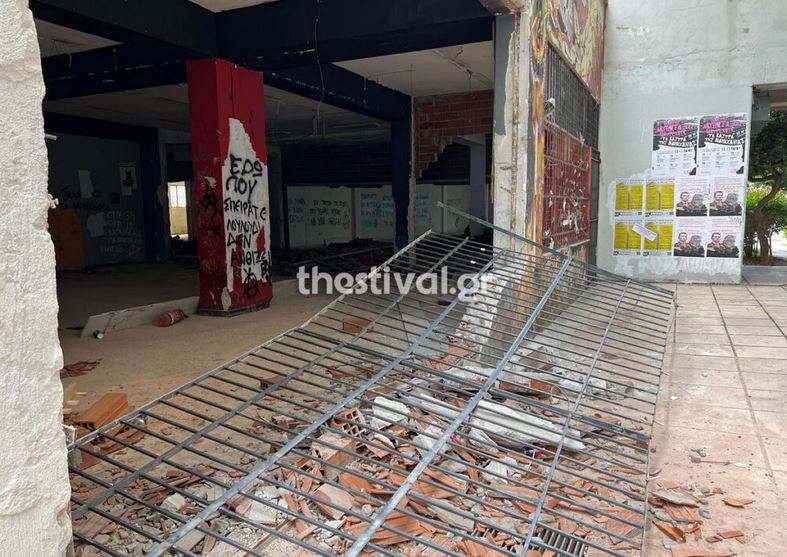 απθ-άγνωστοι-διέλυσαν-το-χώρο-που-προο-561847132