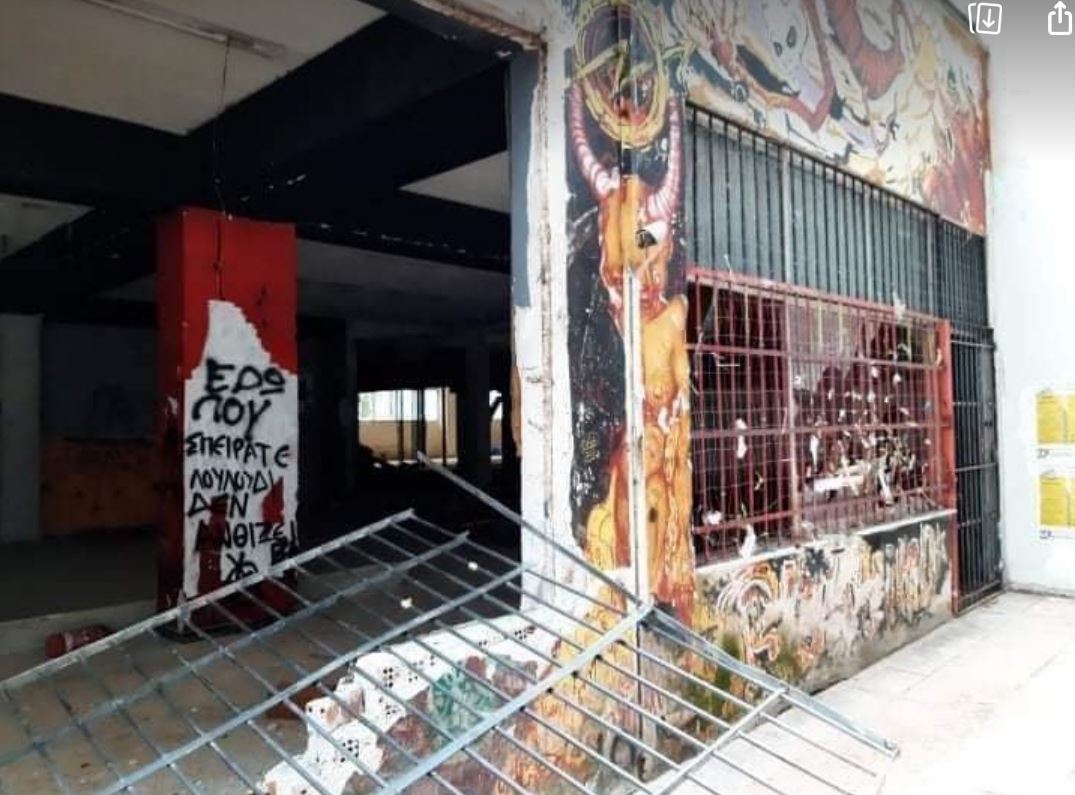 ΑΠΘ: Άγνωστοι διέλυσαν το χώρο που προορίζεται για βιβλιοθήκη-2