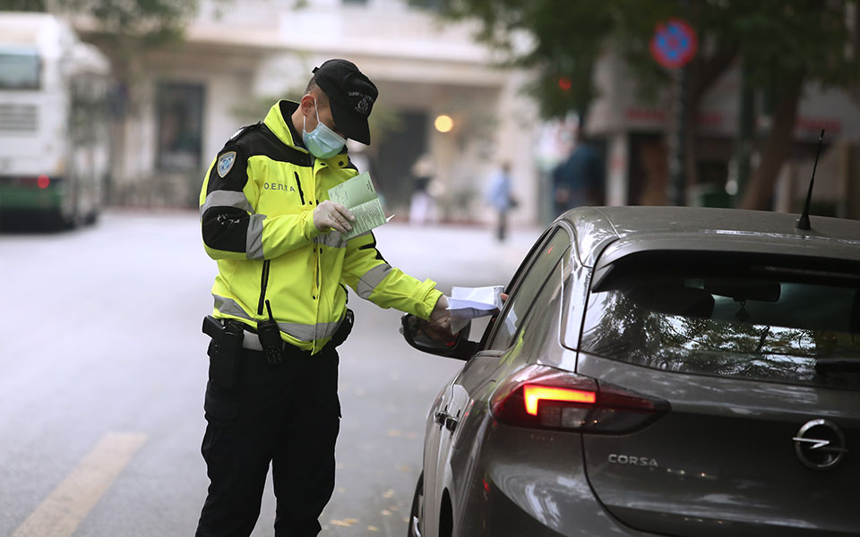 τροχαία-αττικής-σχεδόν-1-000-παραβάσεις-σ-561860032