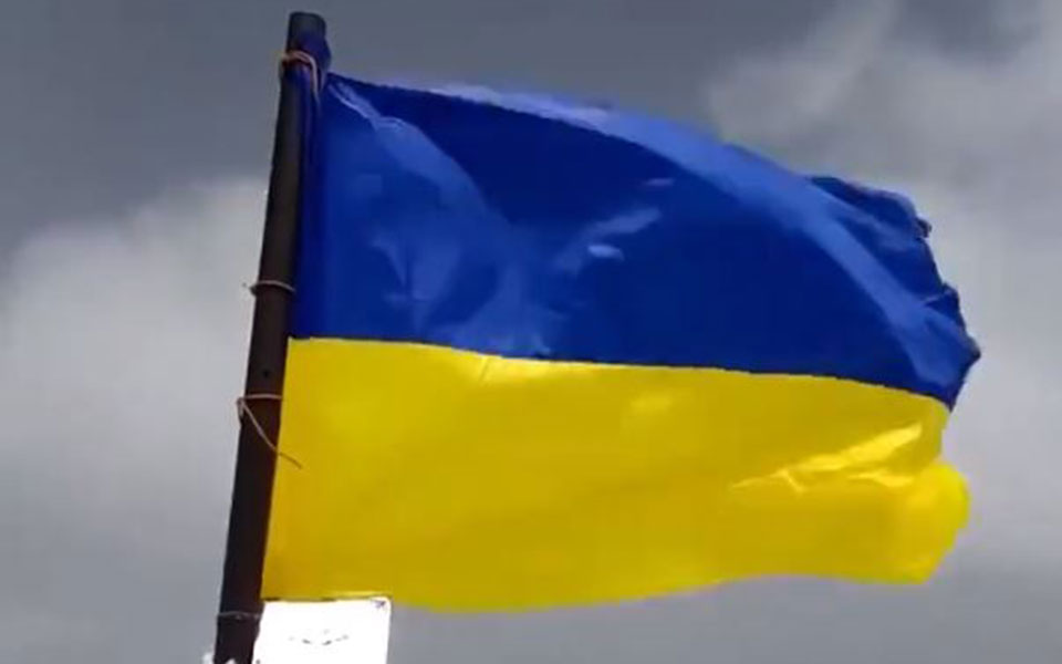 κιργιστάν-ουκρανική-σημαία-αφαιρέθη-561881392