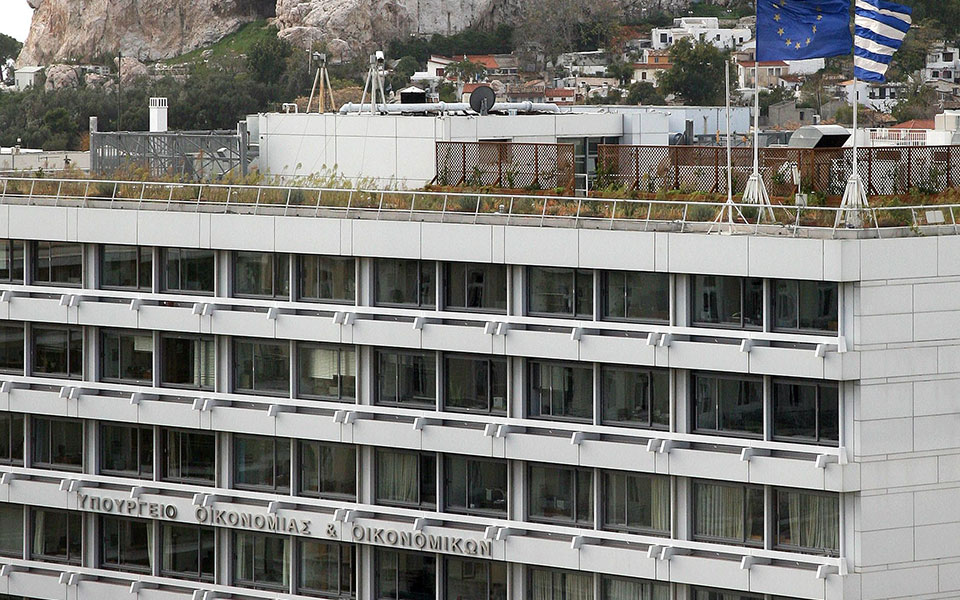 πληθωρισμός-στενεύουν-τα-περιθώρια-γ-561850603