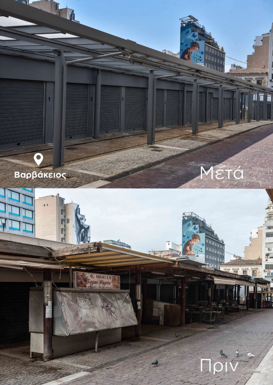Βαρβάκειος Αγορά: Η αλλαγή της όψης της μέσα από φωτογραφίες-1