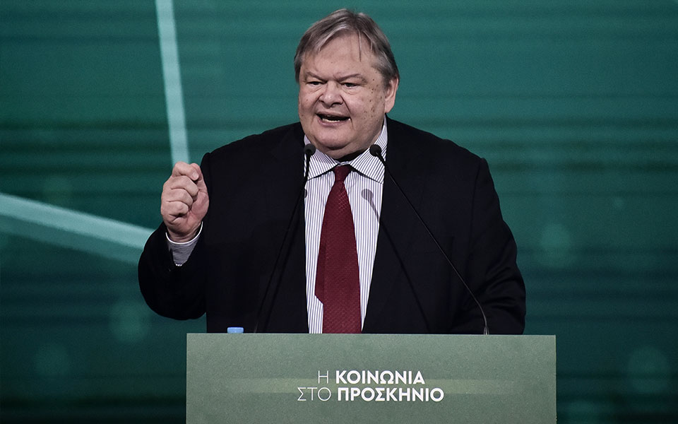 βενιζέλος-εύχομαι-το-πασοκ-κίνημα-αλ-561872404