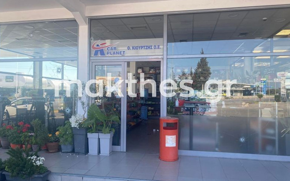 ταυτοποιήθηκε-ο-δράστης-της-επίθεσης-561854836