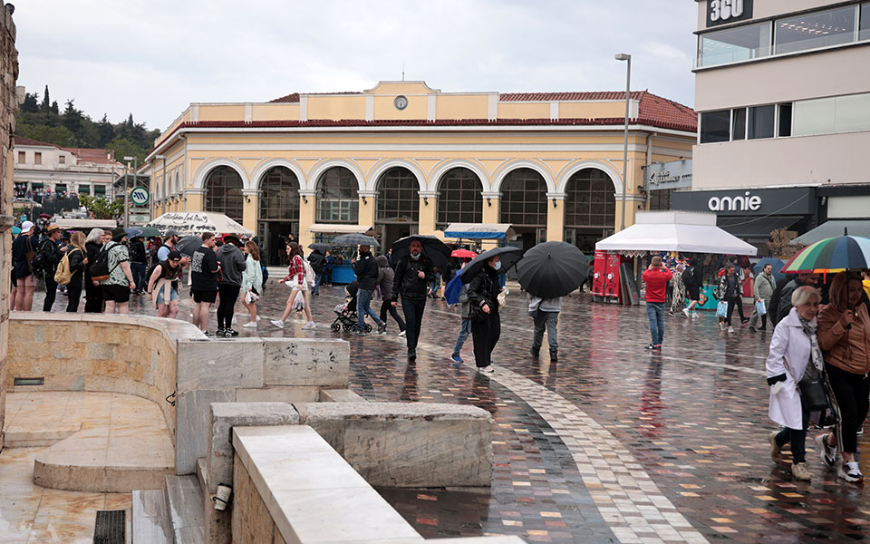 καιρός-τοπικές-βροχές-καταιγίδες-ακό-561861754