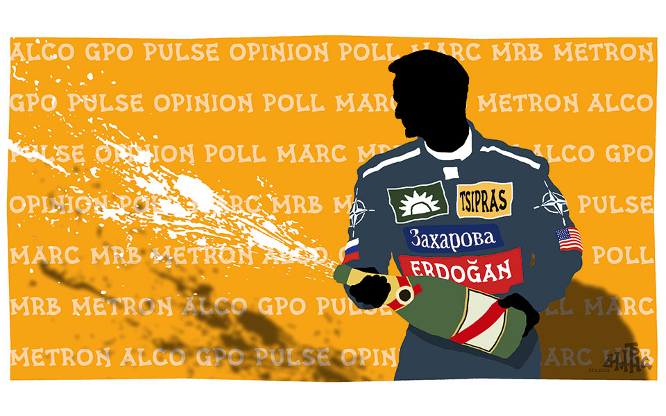 σκίτσο-του-δημήτρη-χαντζόπουλου-29-05-22-561883771