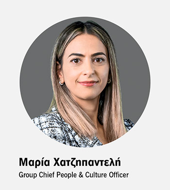 ΧΜ: Καινοτομία σε όλα τα επίπεδα-2