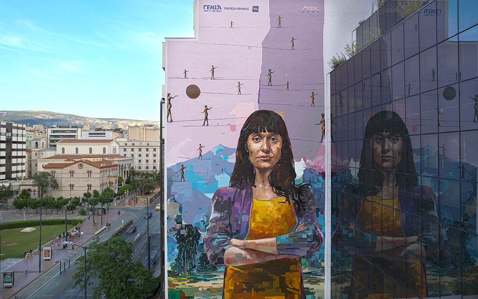 τράπεζα-πειραιώς-ίσες-ευκαιρίες-για-ό-561925411