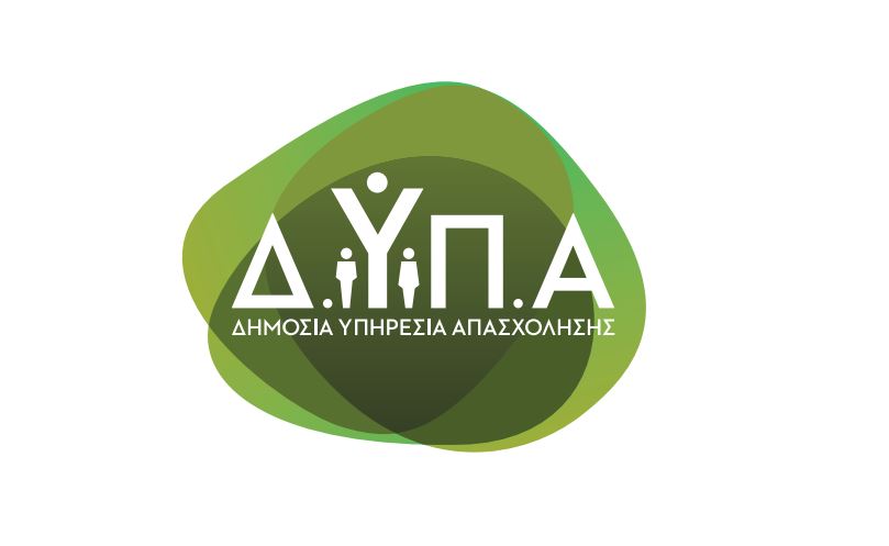 Παρουσιάστηκε το λογότυπο της Δημόσιας Υπηρεσίας Απασχόλησης-2