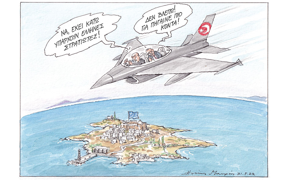 σκίτσο-του-ηλία-μακρή-01-06-22-561888220