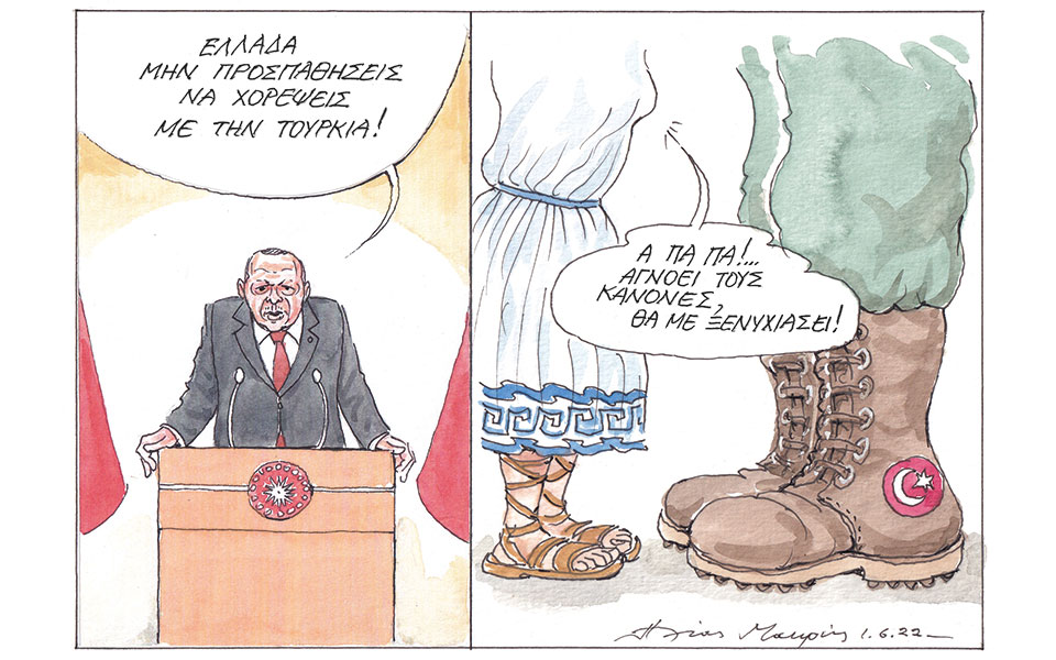 σκίτσο-του-ηλία-μακρή-02-06-22-561890305